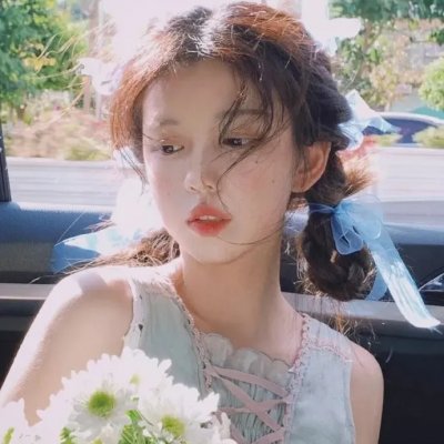 你的来生