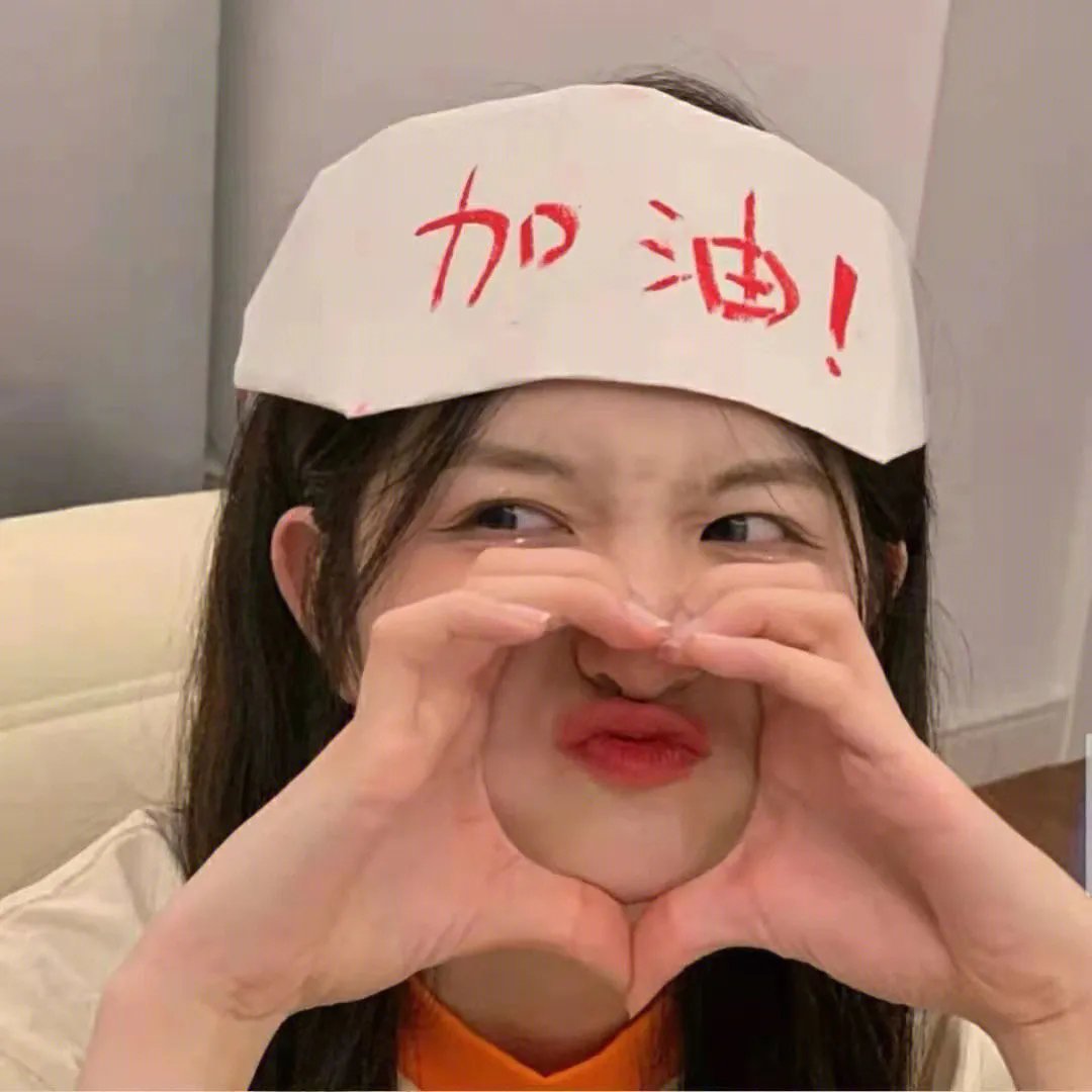 超燃美食记第二季