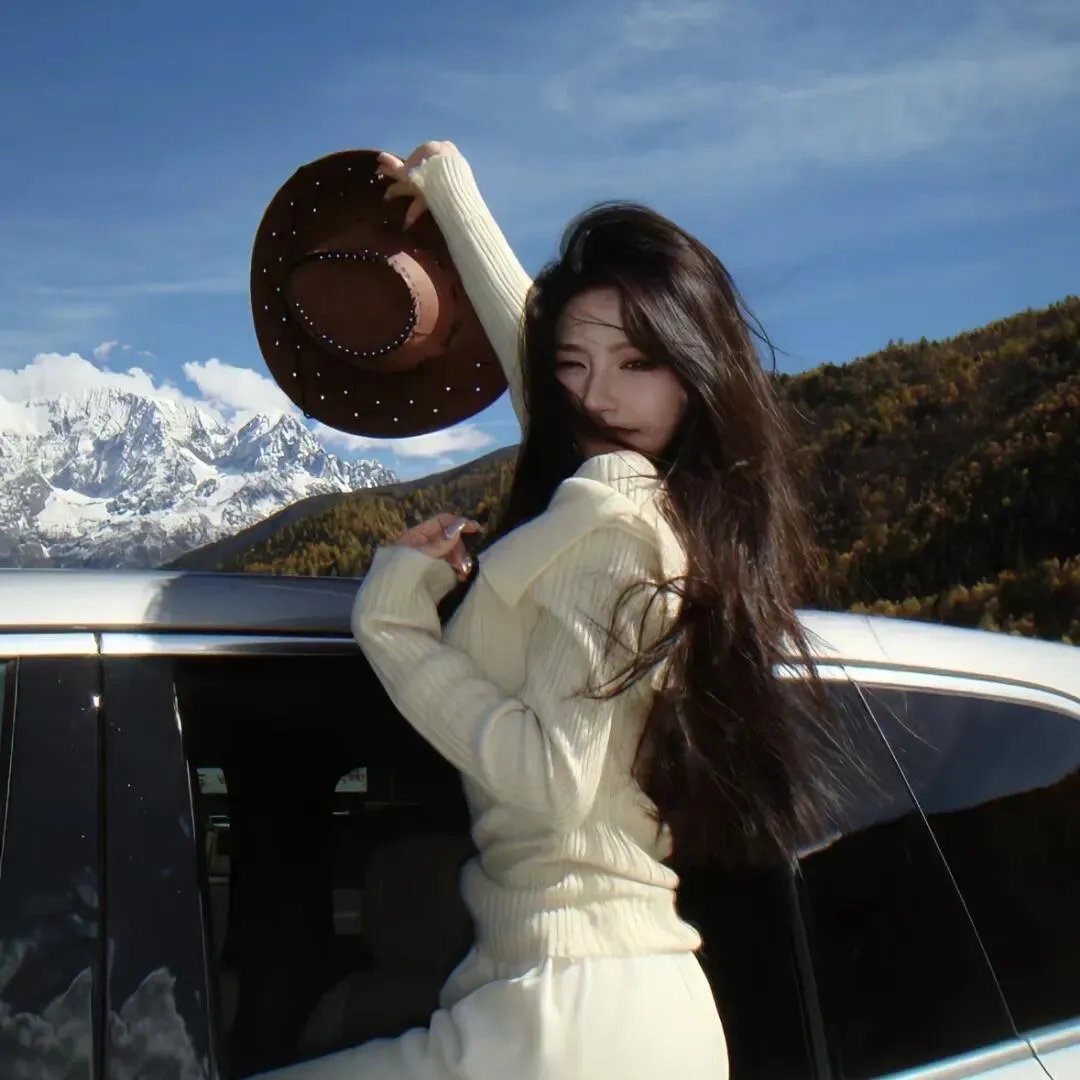 非常线之女